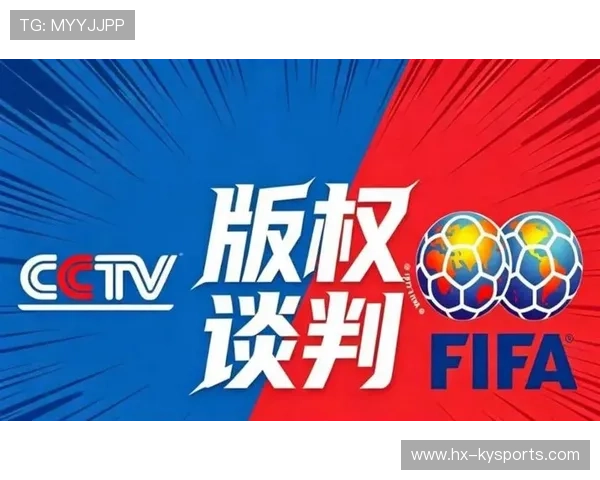 推理：2026年中国企业赞助金额将占总赞助额的35%？，企业赞助商
